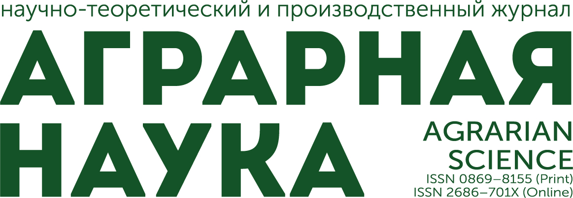 Журнал  Журнал